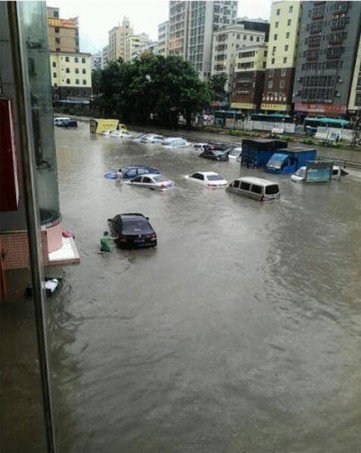 暴雨来袭水漫深圳 看哪家楼盘内涝窗前观海(图)